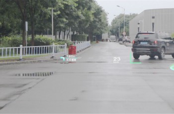 驾驶